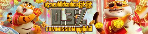 999 slot myanmar|Best Online Slot Games in Myanmar .